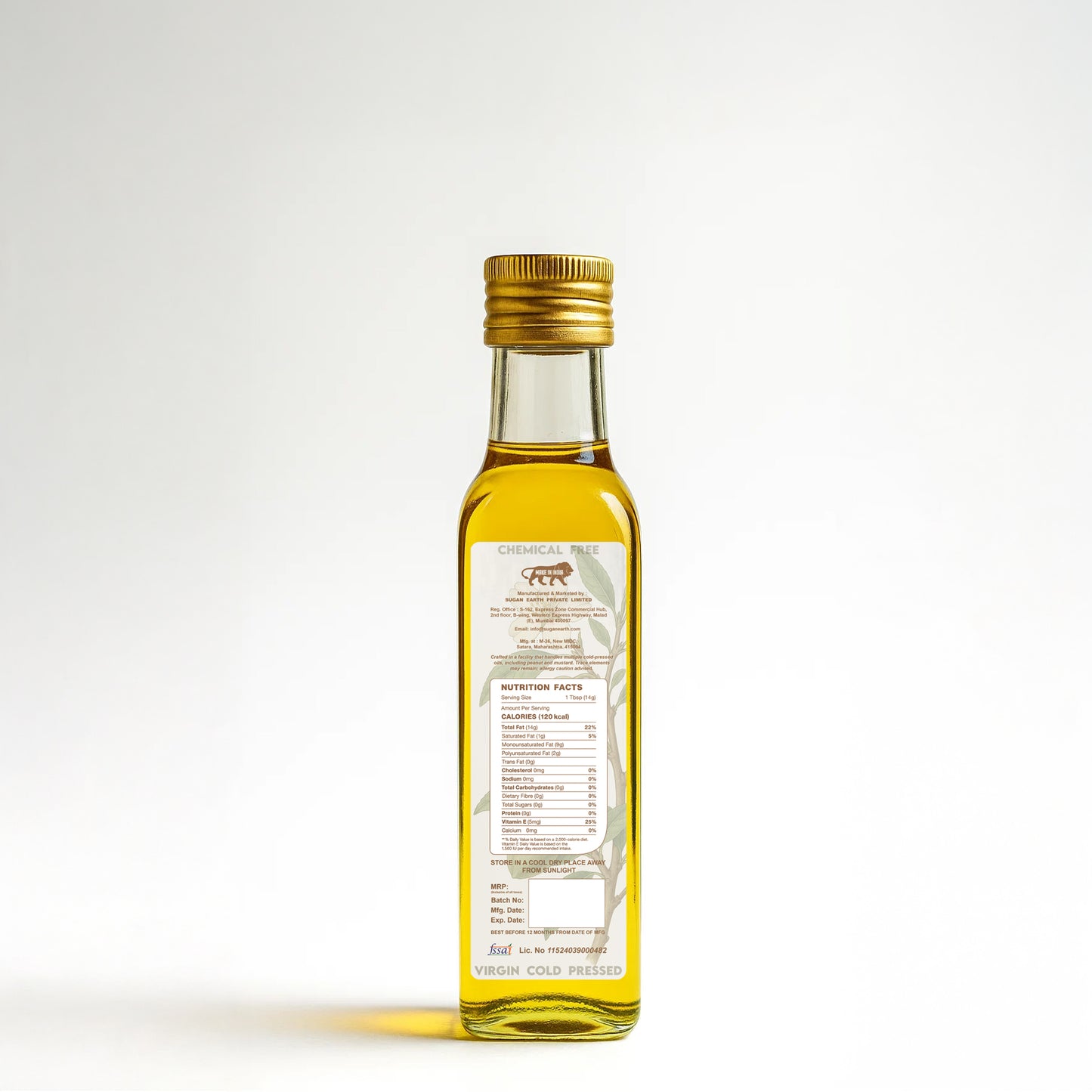 Sugan Earth Almond Cold Pressed Oil